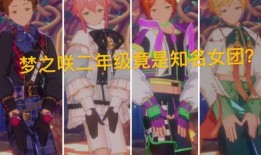 曲娘尤提姆爆料视频,曲娘背后不为人知的秘密