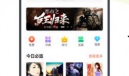 榜首吃瓜小说免费阅读下载,免费阅读，畅享悬疑世界