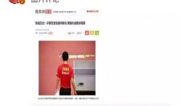 娱乐爆料犯法吗知乎,哪些娱乐爆料可能触犯法律？